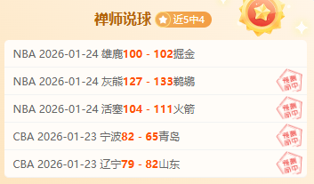 神秘逆袭,数据异象揭,示惊人预期,星空,XingKong,星空官网,星空体育官网,星空体育下载,星空APP